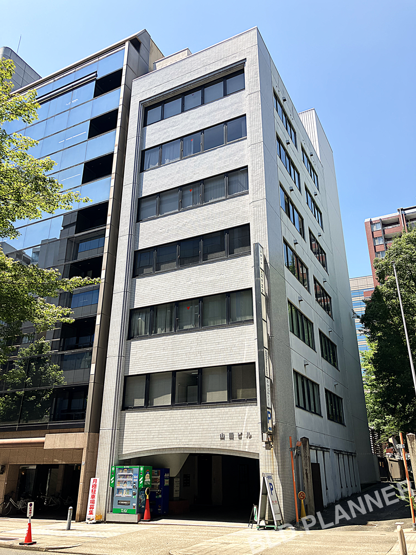 山田ビル