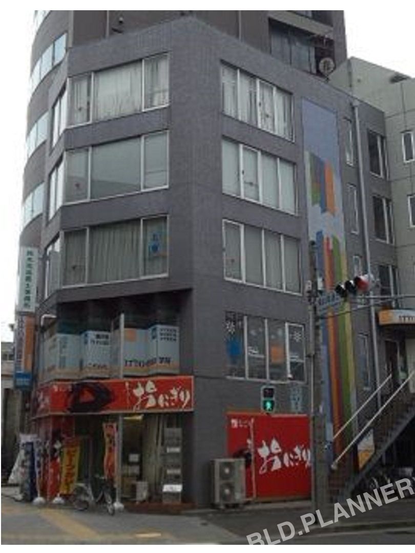 アトラスビル