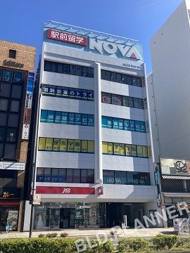 ミルキーウェイ