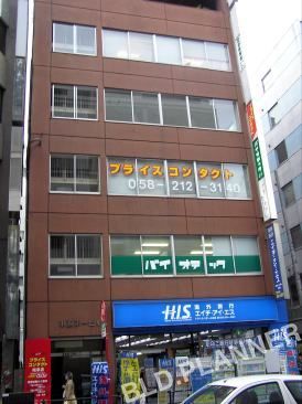 東亜第一