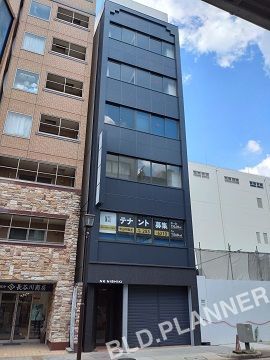 NK NISHIKI(旧ワンダー)