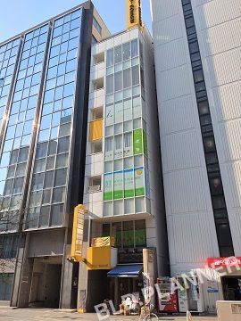 富士サカエ