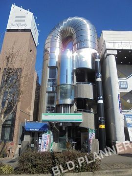 TUBE(店舗)