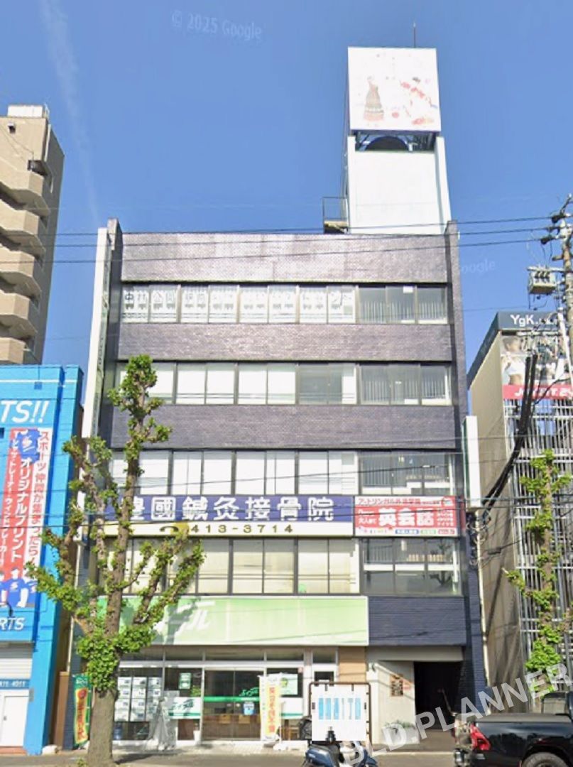 トワエ豊国