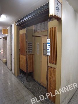 中央マンション