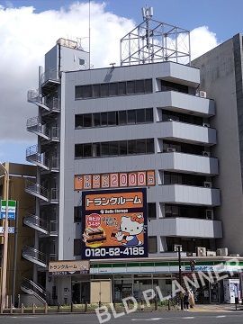 河野