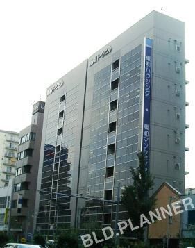 東和パーク東館