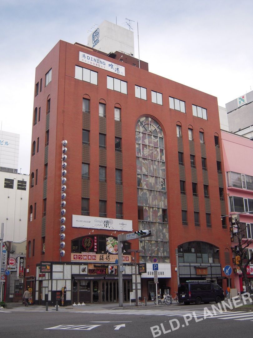 サンステンド