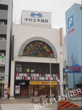 今池かえで