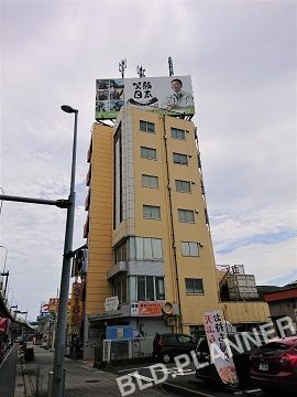 第２三鈴（みすず）