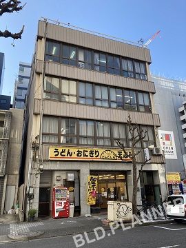丸和