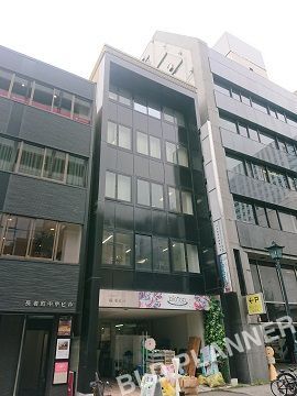 稲名（とうめい）