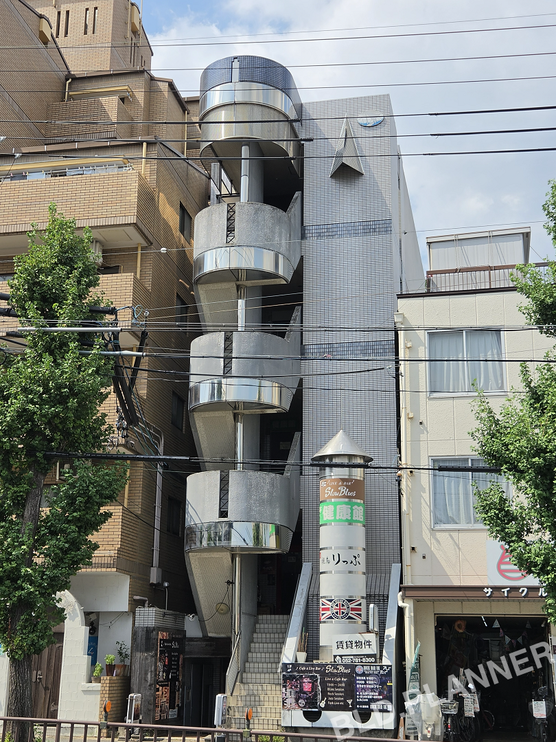 旭が丘サンシャインビル