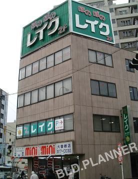 ファーストヒビノ