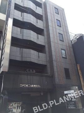 ライオン進光ビル