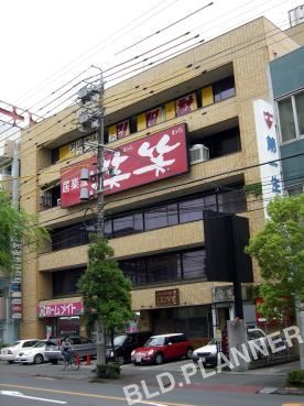 タウン
