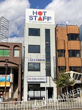 新瑞ステーションビル