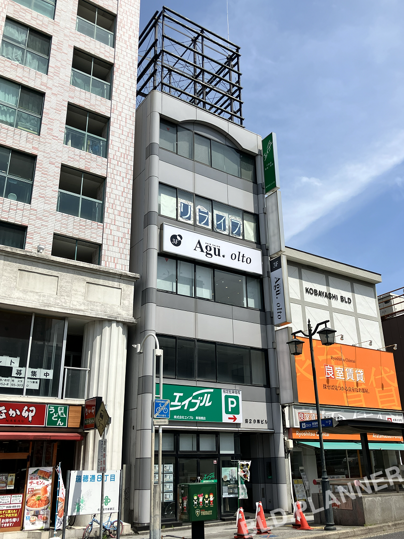 第２小林