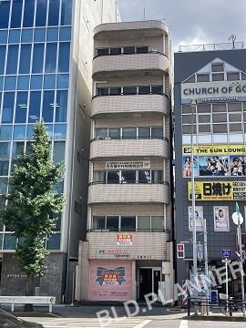 太閤林中駒(たいこうはやし)
