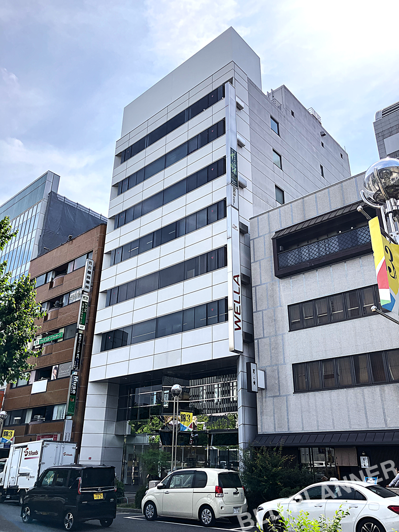 栄町西館