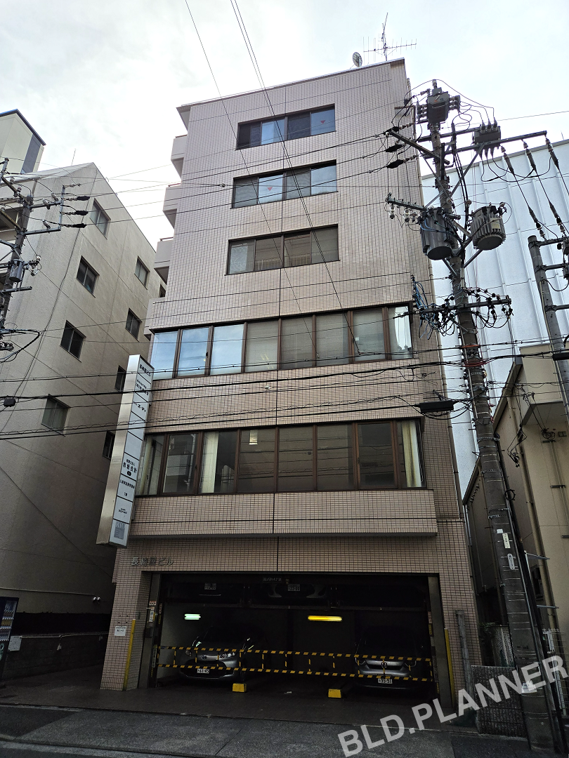 長崎屋ビル