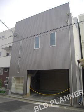 長屋倉庫付事務所