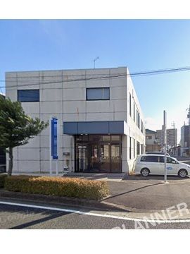 丹羽三河安城貸事務所