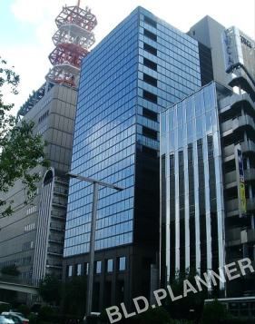 坂種栄(バンタネサカエ)