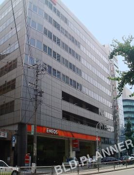 東進名駅(旧:日石名駅)