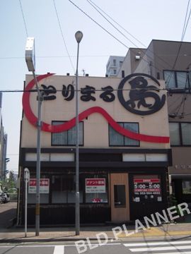 名駅五丁目佐藤様店舗