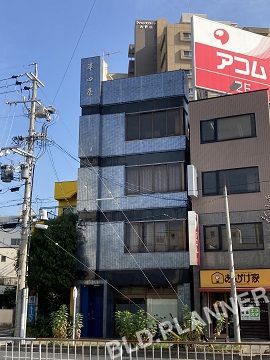 澤田