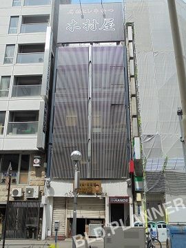 ライフ錦（旧ユタカ）