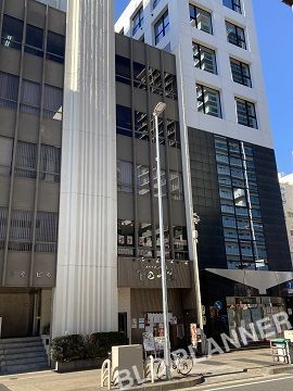 GS丸の内3丁目(旧進栄