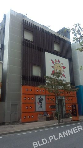 納屋橋CUBES3番館