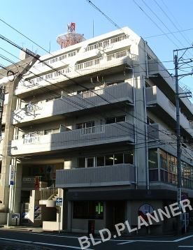 トータス