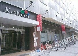 ＫｏＫｏｒｉ