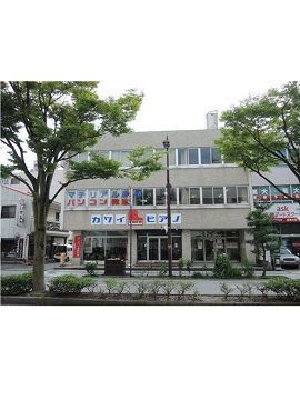 イマムラ産工