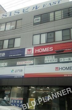 ＳＩＳ東館