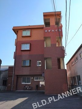 オダハイツ