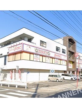 ビクトリーパレス