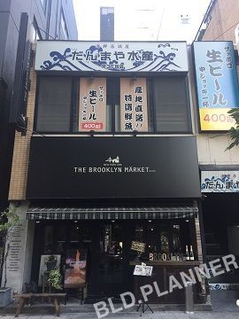 栄3丁目貸店舗