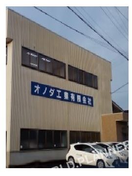 宇頭茶屋町貸事務所（うとうちゃやちょう）