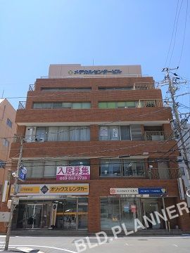 メディカルセンター