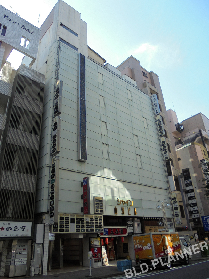 シャイン山清ビル（やませい）