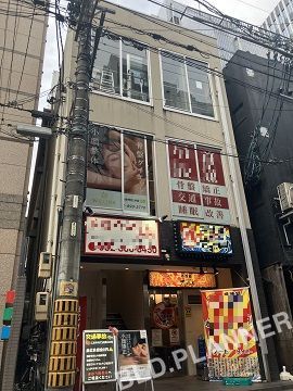 ＭＩＺＵＮＯ