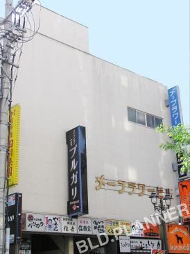 メーフラワー