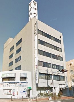 富士火災岐阜