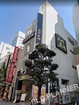 ことぶき