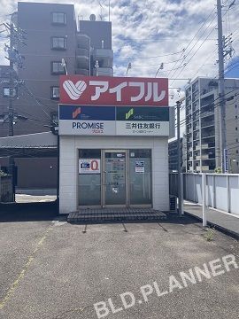 野並4丁目店舗