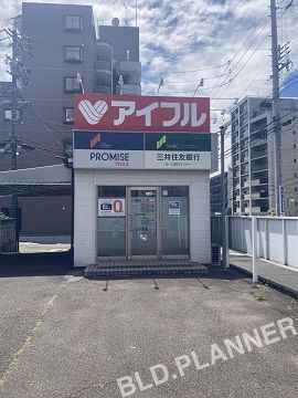 野並４丁目店舗